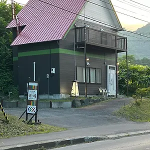 Kohan No Yado Kojima Holiday home Toyako