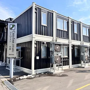 Cozy Apartment Otaru