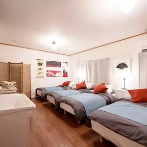 Nagomiya Gion Holiday home Kyoto