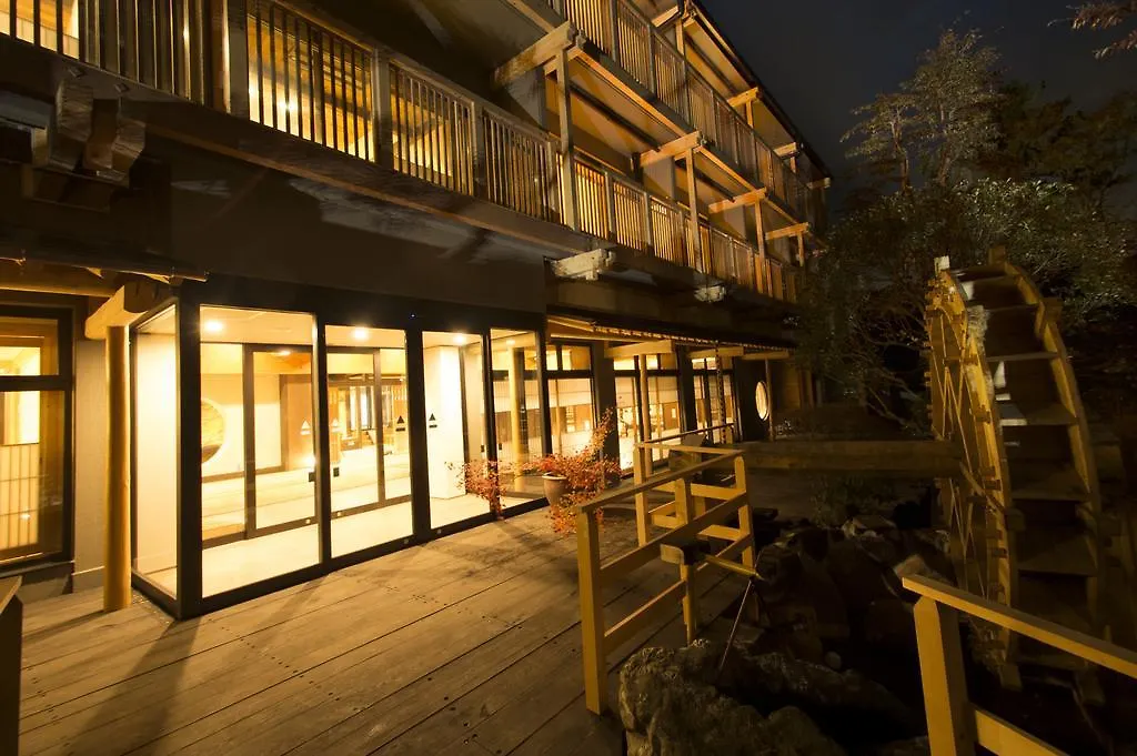 Gora Hanaougi Madoka No Mori Hakone Ryokan